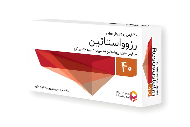 رزوو استاتین